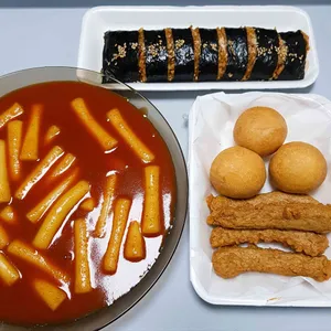신가네매운떡볶이 사진