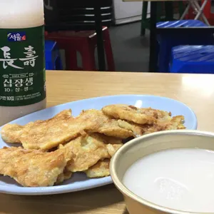 서울식품 리뷰 사진