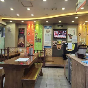 시루향기 리뷰 사진