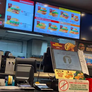 롯데리아 리뷰 사진