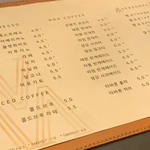 컨베이어스 리뷰 사진