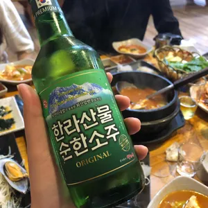 갯바위횟집 사진