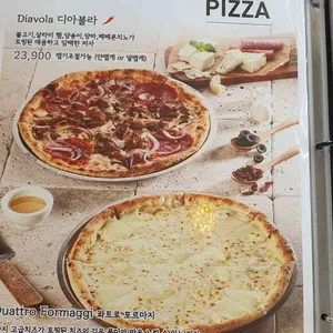 뜨삽 리뷰 사진