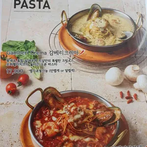뜨삽 리뷰 사진