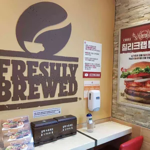 버거킹 리뷰 사진