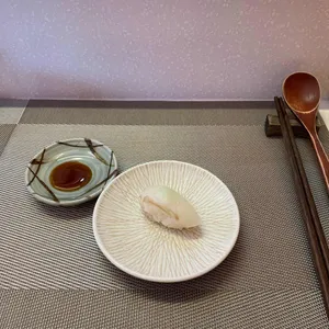 우정초밥 리뷰 사진