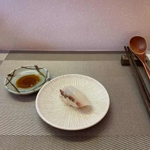 우정초밥 리뷰 사진