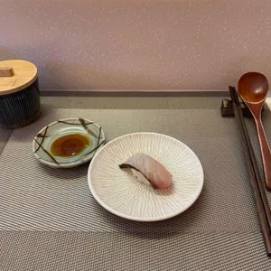 우정초밥 리뷰 사진