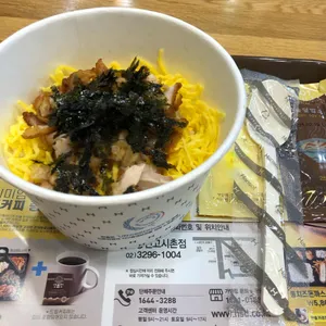 한솥도시락 사진