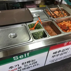 장수토종순대국 사진