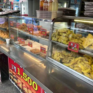 꽁지네김밥 사진