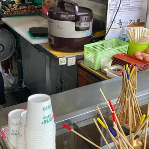 꽁지네김밥 리뷰 사진