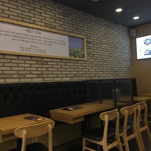 카츠젠  리뷰 사진
