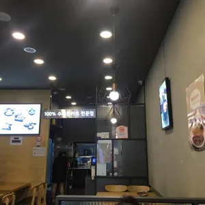 카츠젠  리뷰 사진