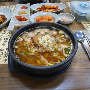 삼번집 사진