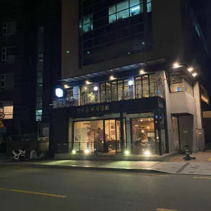 방배동 커피상회 리뷰 사진