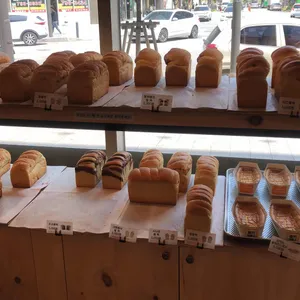 블럭제빵소 사진