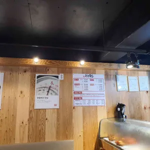 청년족발 리뷰 사진