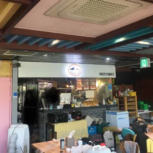 쉬림프스테이크 리뷰 사진