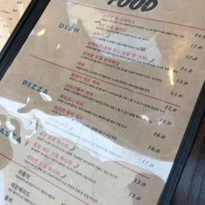 대도양조장 리뷰 사진