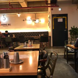 농부 리뷰 사진