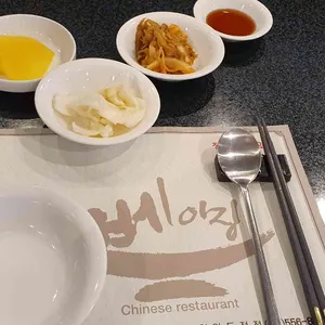 베이징 사진