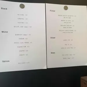 보통의 리뷰 사진