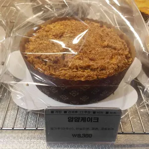 웨스트진베이커리 사진
