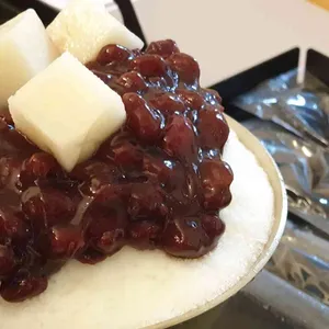 오가다 사진