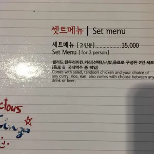 긴자 리뷰 사진