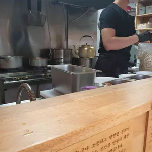 미분당  리뷰 사진