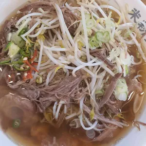 미분당  사진