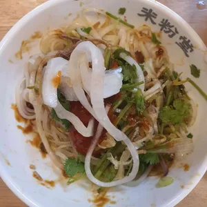 미분당  사진