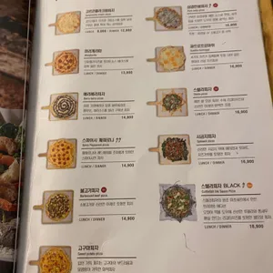 마초쉐프 리뷰 사진