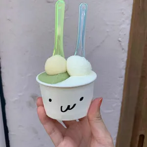 당도 리뷰 사진