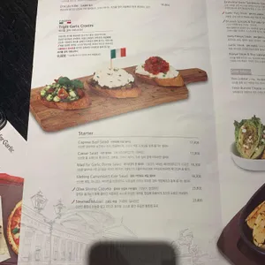 매드포갈릭 리뷰 사진