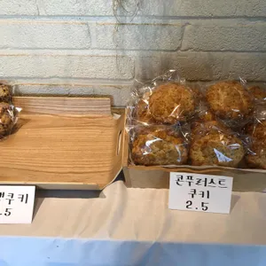 카페나스 리뷰 사진