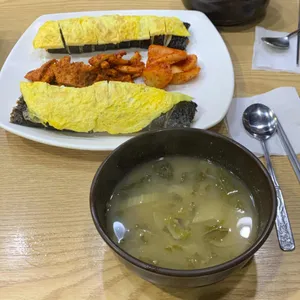 팔미분식 리뷰 사진