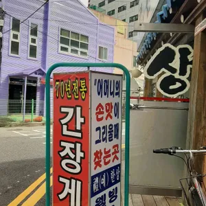 예한상 리뷰 사진