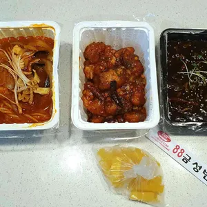 88금성반점 사진