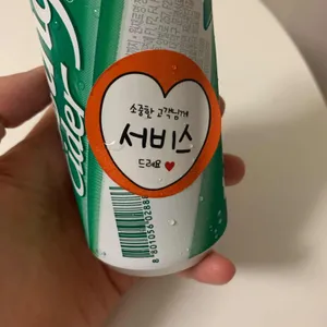 탐라순대국감자탕 리뷰 사진