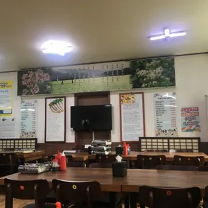 구봉양식장 리뷰 사진