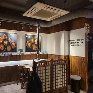 차돌풍 리뷰 사진