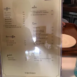 위플랜트위커피 리뷰 사진