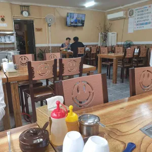 안흥 숯불고기 막국수 리뷰 사진