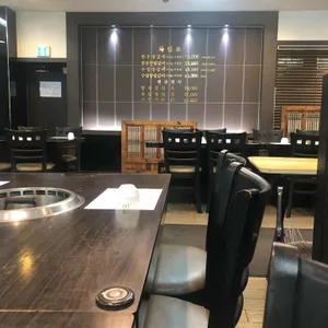 삼부자갈비 리뷰 사진