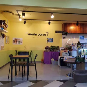 하카타도넛 리뷰 사진
