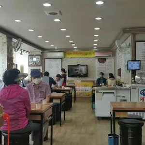어탕 국수 삼계 리뷰 사진