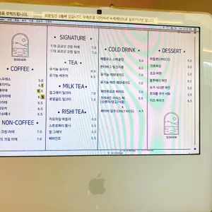 석호리178 리뷰 사진