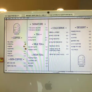 석호리178 리뷰 사진